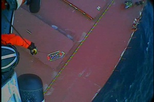 U.S. Coast Guard medevac of ill crew member on Lake Superior