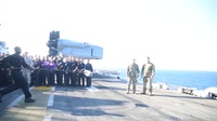 Go Navy, Beat Army!