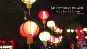 OkiAdventure - Ryukyu Lantern Festival