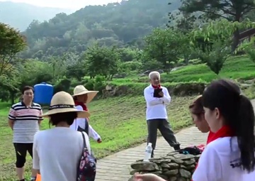 USFK Cultural Orientation Program