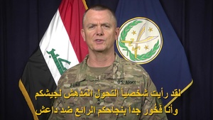 Iraq Army Day