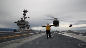 Deck Landing Training