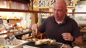 Osakana Odawara