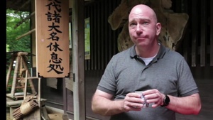 Amazake Hakone