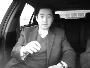 Undercover footage of HSI Washington, D.C., money laundering investigation