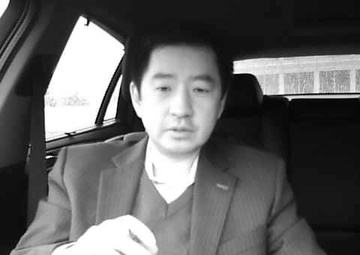 Undercover footage of HSI Washington, D.C., money laundering investigation