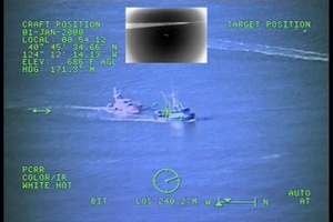 Coast Guard assists 3 fishermen in distress near Humboldt Bay, Calif.
