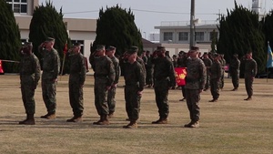 Senior Enlisted Leader of MCAS Iwakuni Passes Torch (Package/Pkg)