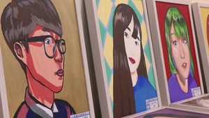 Gapyeong High School 63rd Graduation Ceremony