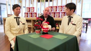 Christmas Dinner in Japan