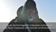 Pioneering ICEX 2018