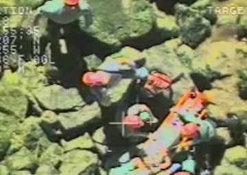 Coast Guard, Locals Respond to Injured Hiker in Carson, Wash.