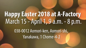 Misawa Air Base April Community Events