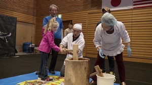 Japanese American Society Iwakuni celebrates 61st Annual Culture Festival (Package/Pkg)