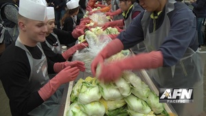 Marine Kimchi Making and Giveaway