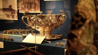 Liscum Bowl Artifact