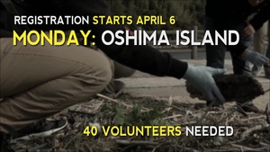 SMP Days of Service 2018