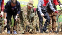 Arbor Day Event