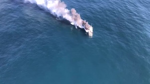 Coast Guard responds to vessel fire near Trinidad