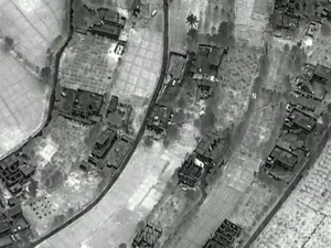 Coalition air strike destroys VBIED factory