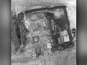 U.S. A-10 Strike on Taliban Narcotics Production Facility in Helmand Province