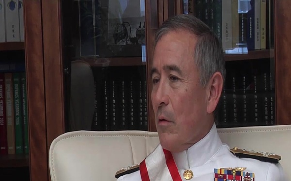 PACOM Commander awarded at Japan Ministry of Defense