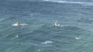 Coast Guard assists fishermen near Humboldt Bay