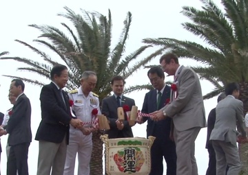 79th Shimoda Black Ship Festival