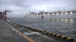 USNS Mercy Arrives in Tokyo (B-Roll)