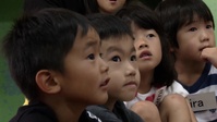 MCAS Iwakuni Marines, Sailors teach children at Higashi Hoikuen Preschool (Package/Pkg)