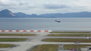 Aviation Safety: VMFA-121 Style