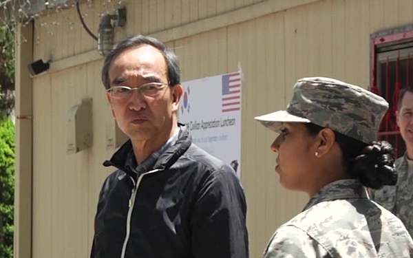 AFN Kunsan TV Raw - Title