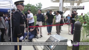 DoD News in 2: July 3, 2018