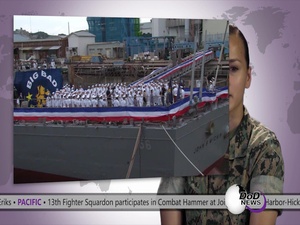 DoD News in 2: July 13, 2018