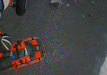 Coast Guard assists National Park Service, rescues 2 hikers in Glacier Bay National Park, Alaska