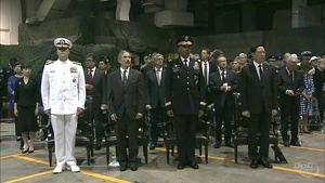 U.N. Command Repatriation Ceremony to Honor Fallen Korean War Heroes