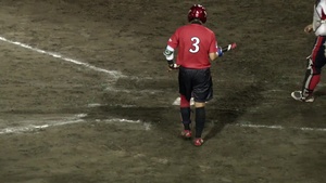 USA Softball Women’s National Team play Toyota Red Terriers at Kizuna Stadium (B-Roll)