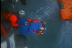 Coast Guard medevacs man from fishing vessel Devotion near Cordova, Alaska