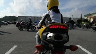 2018 U.S.-Japan Friendship Ride