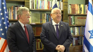 NSA Bolton meets Israeli President Rivlin