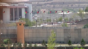 Flags fly high over Afghan parliament building