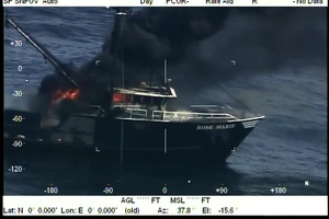 Coast Guard, good Samaritans rescue four from boat fire
