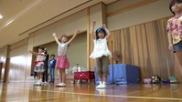 MCAS Iwakuni, Iwakuni community play summer games (Package/Pkg)