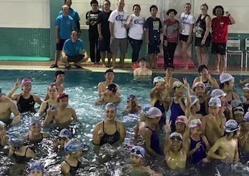 MCAS Iwakuni’s Youth Learn Commitment Through Swimming (Package/Pkg)