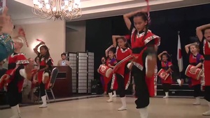 Kadena Air Base Celebrated Keiro No Hi