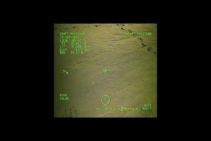 Coast Guard searches for helicopter crash survivors near Lituya Bay, Alaska