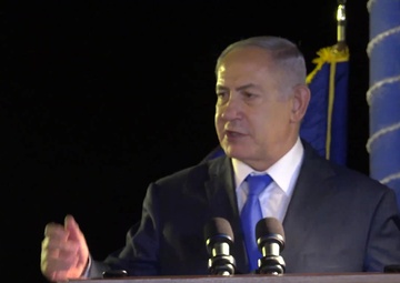 Israeli PM Netanyahu Remarks on USS ROSS in Ashdod