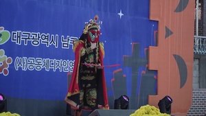 AFN Daegu-Pacific Update-2018 Daegu Halloween Festival (TV)