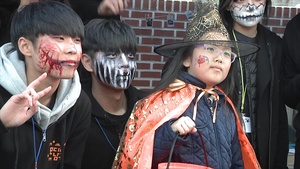 AFN Daegu-Pacific Update-2018 Daegu Halloween Festival (B-roll)