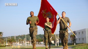 1st MAW Celebrates Marine Corps' 243rd Birthday